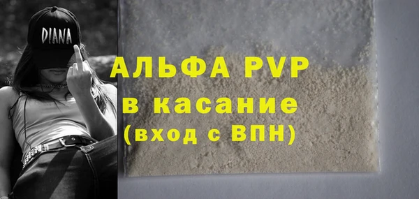 прущая мука Верхнеуральск