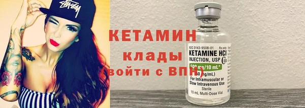 дурь Верея