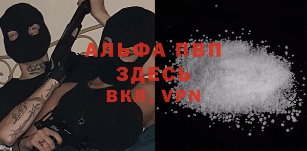 винт Верхний Тагил