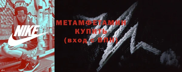 дурь Верея
