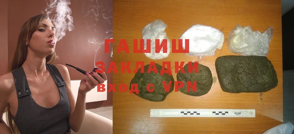 дурь Верея