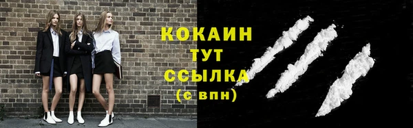 прущая мука Верхнеуральск