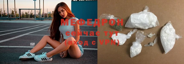 дурь Верея