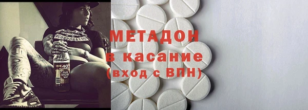 дурь Верея