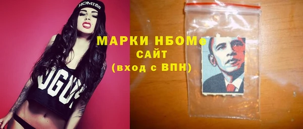 дурь Верея