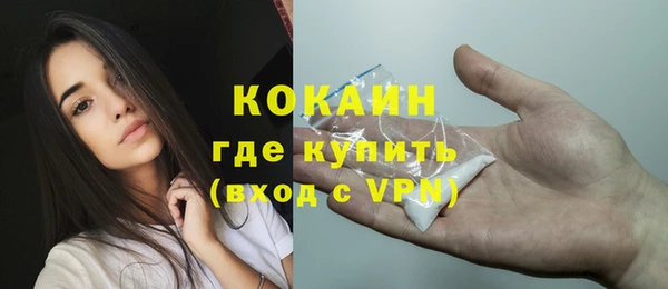 винт Верхний Тагил