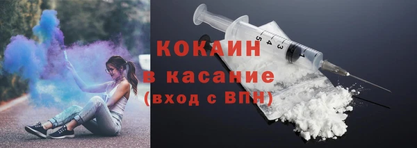 винт Верхний Тагил