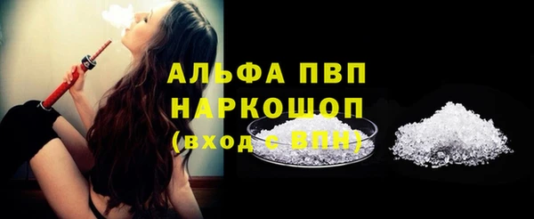 прущая мука Верхнеуральск