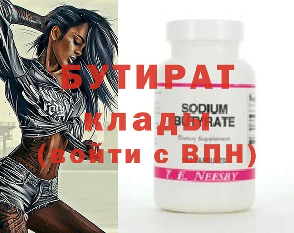 дурь Верея