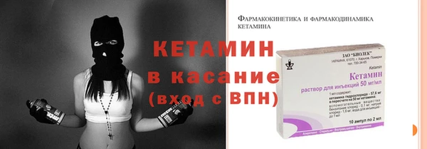 прущая мука Верхнеуральск