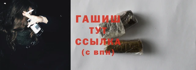 дурь Верея