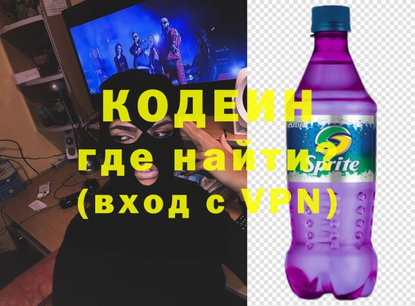 прущая мука Верхнеуральск