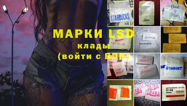 винт Верхний Тагил