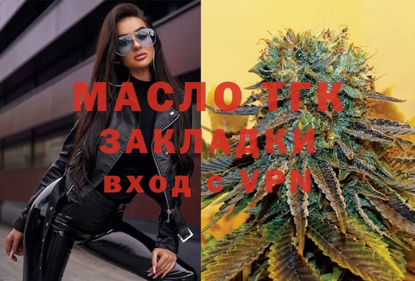 винт Верхний Тагил
