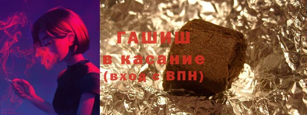 винт Верхний Тагил
