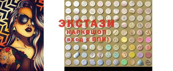 прущая мука Верхнеуральск