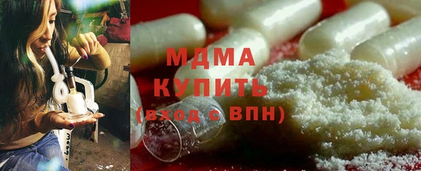 винт Верхний Тагил