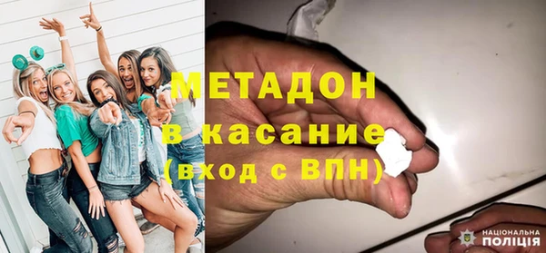 дурь Верея