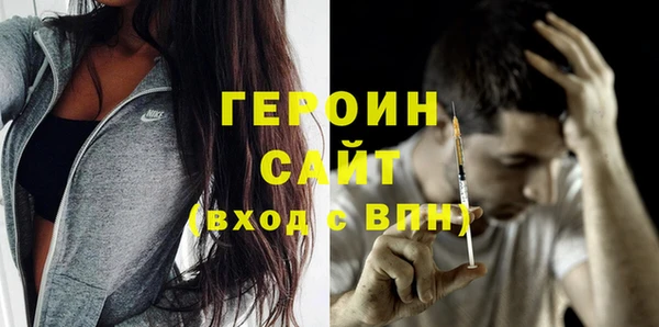 дурь Верея