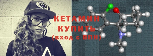 винт Верхний Тагил