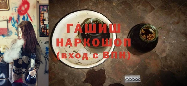 винт Верхний Тагил