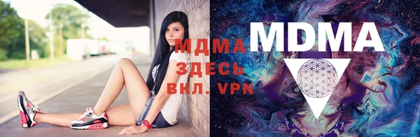 дурь Верея