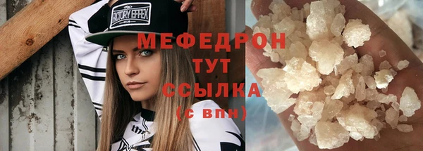 винт Верхний Тагил