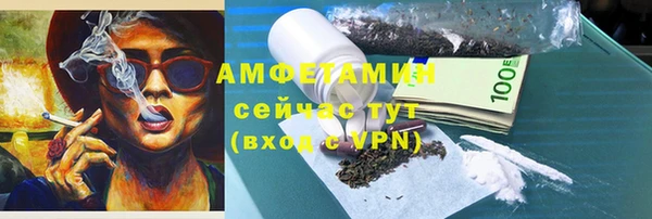 винт Верхний Тагил