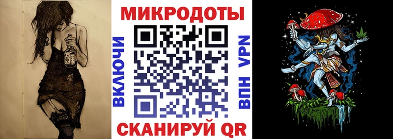 Псилоцибиновые грибы Cubensis  наркошоп  Елизаветинская 